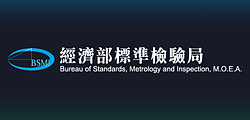 中華電信 Chunghwa Telecom