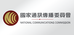 國家通訊傳播委員會 National Communications Commission