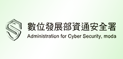 財團法人電信技術中心 無人機資安聯合檢測實驗室