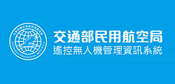 保華資安股份有限公司 Baohwa Trust
