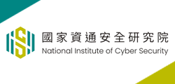 財團法人台灣商品檢測驗證中心 ETC 商檢中心